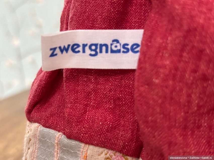 Tine, Zwergnase — Коллекционные куклы (фото 9)