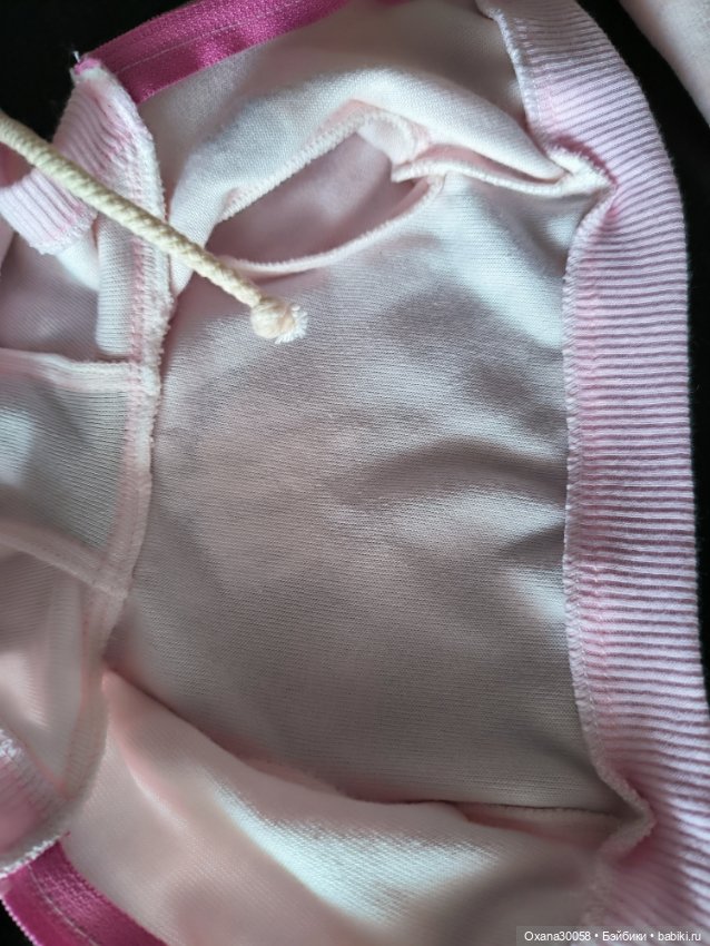 Спортивный костюм для Готц (фото 4)