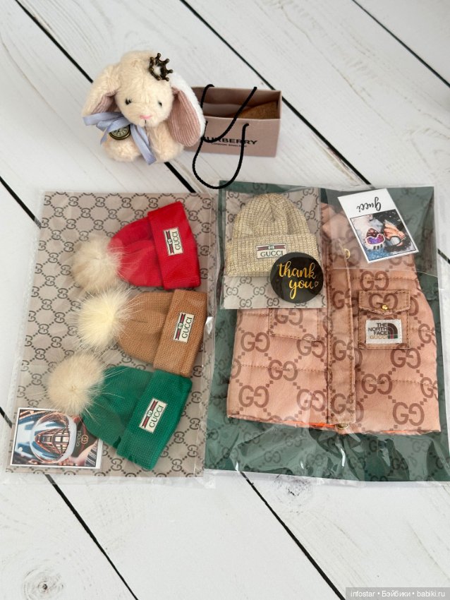 Обменяю Китти в кофе на Марисоль или Заю от Н.Лосевой (фото 7)