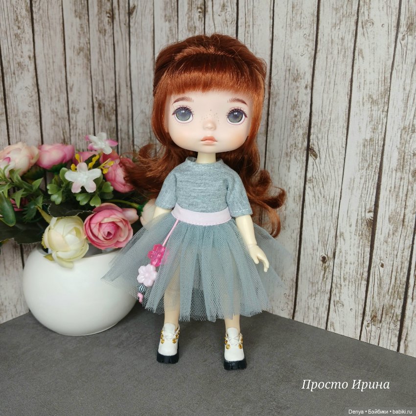 Одежда для Монст