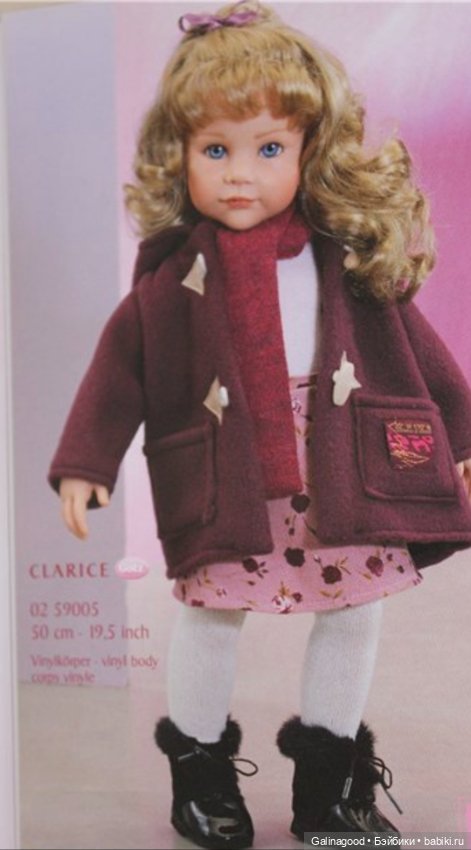 Clarice Gotz — Игровые куклы