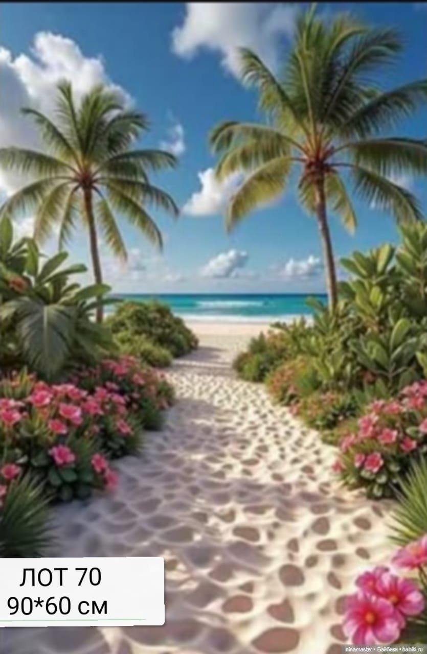 Фоны. Новое поступление — Аксессуары для кукольных фотосессий