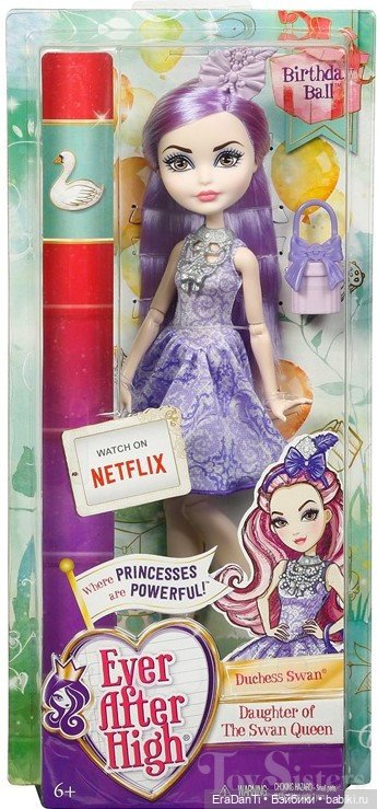 ООАК Ever After High Apple White на теле и в уатфите Birthday Ball Duchess Swan (фото 10)