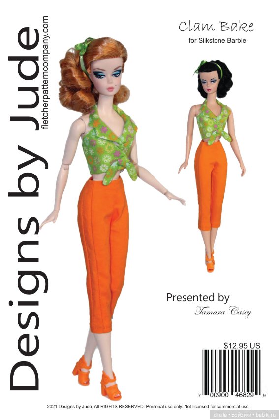 Выкройки PDF в натуральную величину / одежда для кукол Барби Силкстоун Silkstone Barbie Mattel (фото 10)
