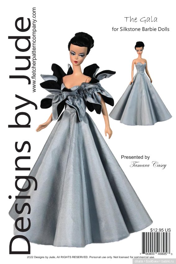 Выкройки PDF в натуральную величину / одежда для кукол Барби Силкстоун Silkstone Barbie Mattel