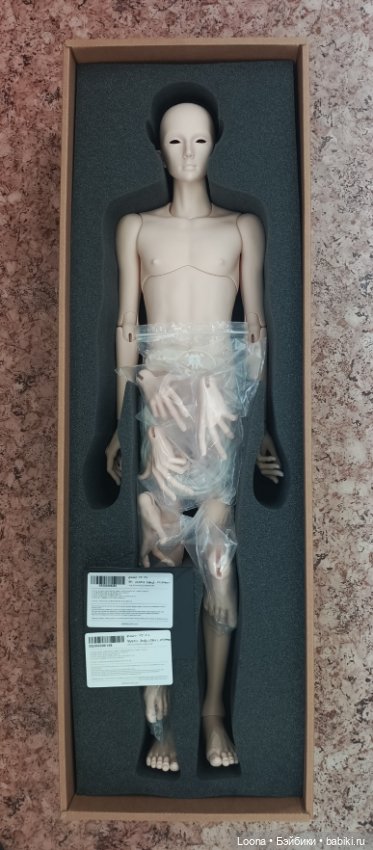 Dollshe Aramis на теле mystic pose+ Сплит (фото 2)