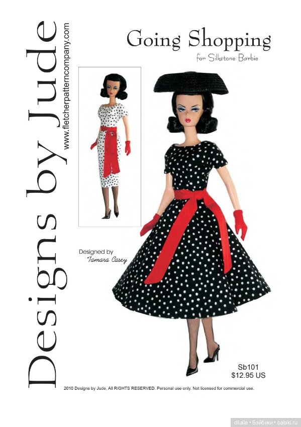 Выкройки PDF в натуральную величину / одежда для кукол Барби Силкстоун Silkstone Barbie Mattel