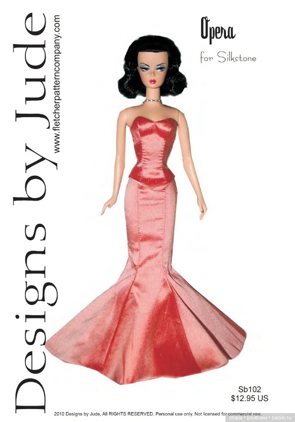 Выкройки PDF в натуральную величину / одежда для кукол Барби Силкстоун Silkstone Barbie Mattel (фото 7)