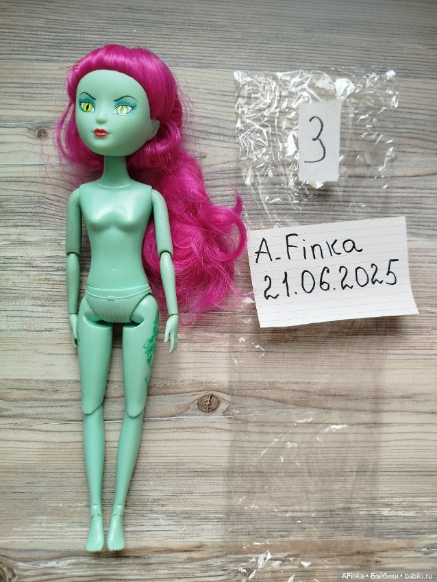 Продаются куклы Сумеречные подростки от Симба (фото 7)