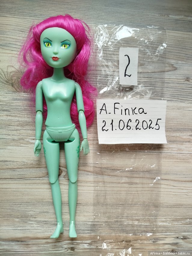 Продаются куклы Сумеречные подростки от Симба (фото 5)