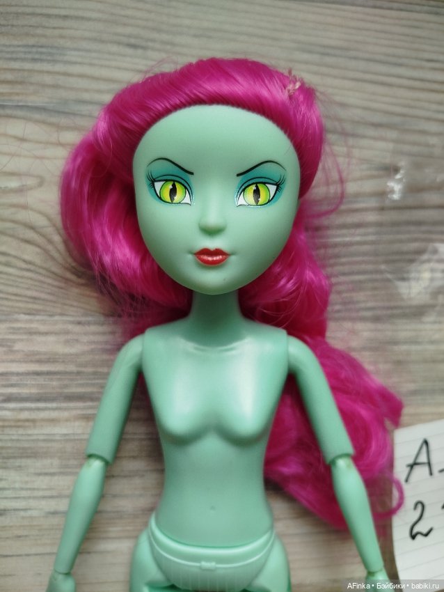 Продаются куклы Сумеречные подростки от Симба (фото 4)