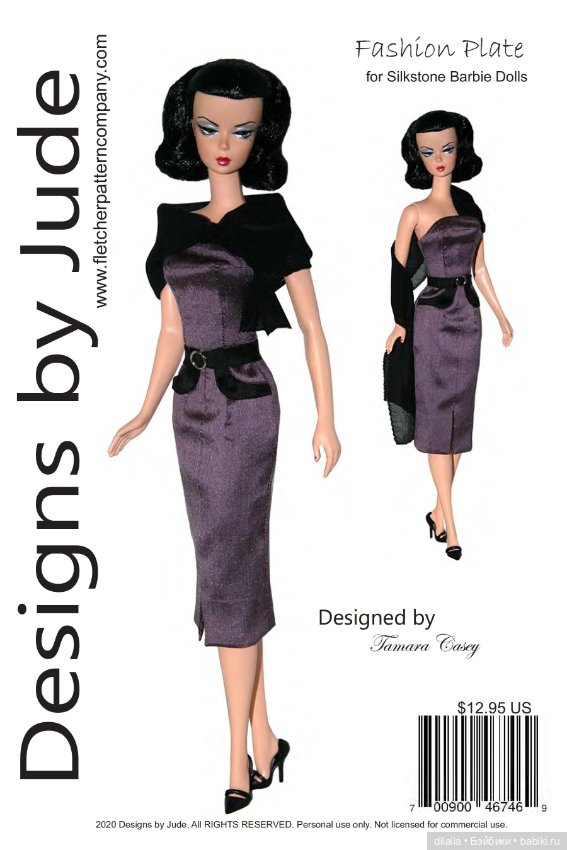 Выкройки PDF в натуральную величину / одежда для кукол Барби Силкстоун Silkstone Barbie Mattel