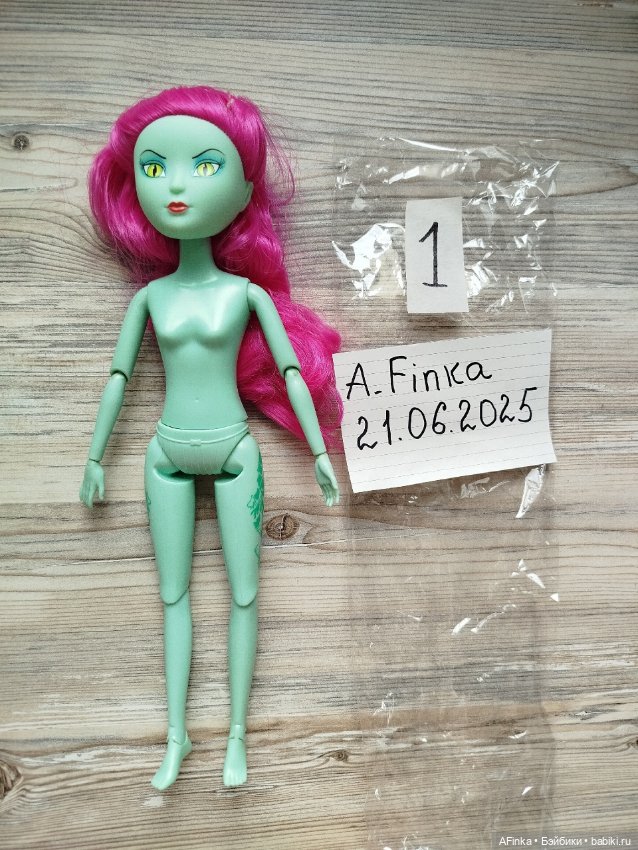 Продаются куклы Сумеречные подростки от Симба (фото 3)