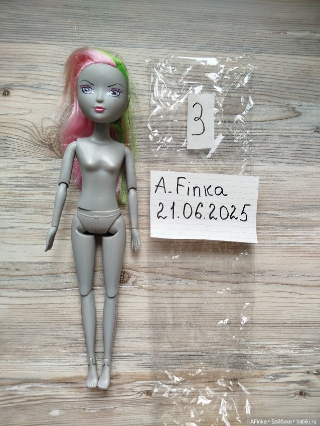 Продаются куклы Сумеречные подростки от Симба