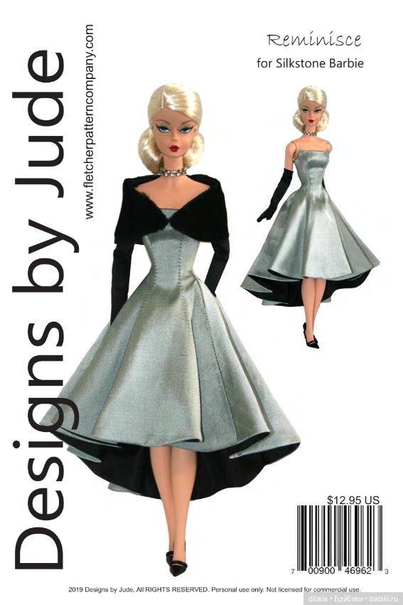 Выкройки PDF в натуральную величину / одежда для кукол Барби Силкстоун Silkstone Barbie Mattel (фото 6)