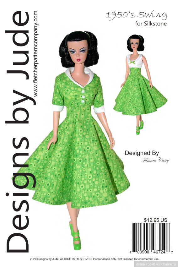 Выкройки PDF в натуральную величину / одежда для кукол Барби Силкстоун Silkstone Barbie Mattel (фото 9)