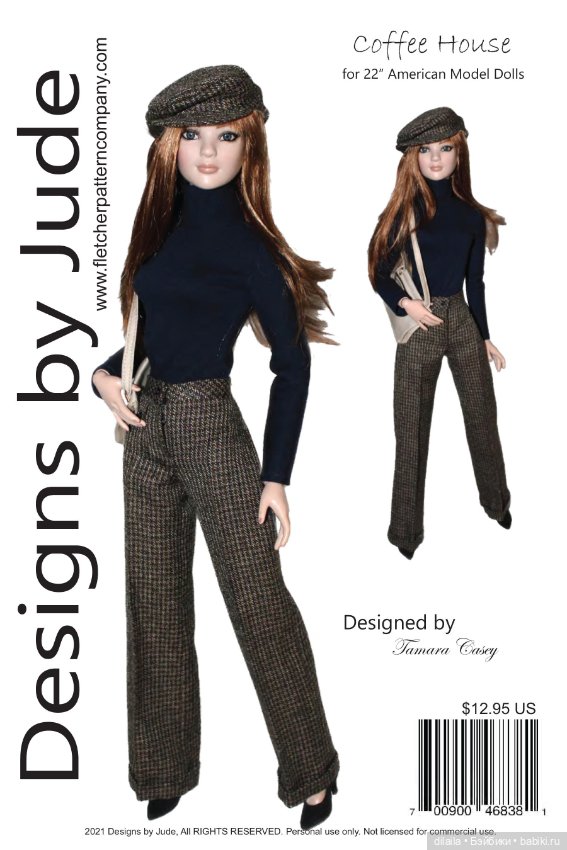 Выкройки PDF в натуральную величину / одежда для кукол Tonner Тоннер Американская модель 55-56 см (фото 6)