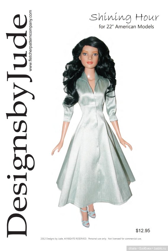Выкройки PDF в натуральную величину / одежда для кукол Tonner Тоннер Американская модель 55-56 см (фото 10)