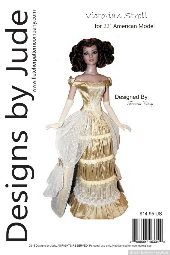 Выкройки PDF в натуральную величину / одежда для кукол Tonner Тоннер Американская модель 55-56 см