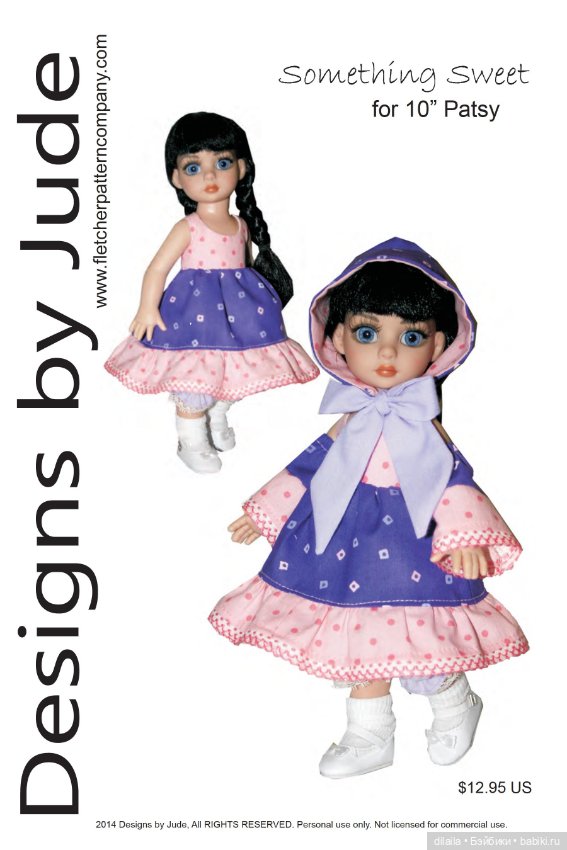 Выкройки PDF в натуральную величину / одежда для кукол Патси Тоннер Patsy Tonner рост 25 см