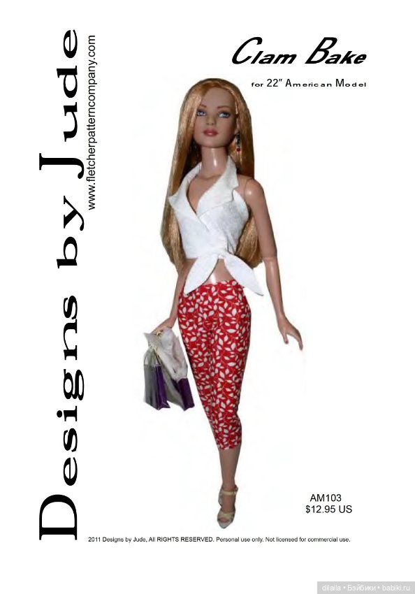 Выкройки PDF в натуральную величину / одежда для кукол Tonner Тоннер Американская модель 55-56 см (фото 3)