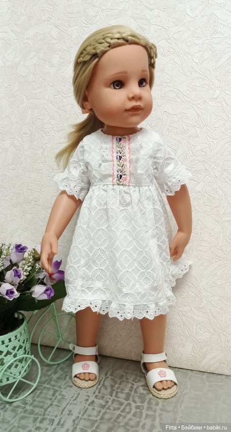 Комплект одежды для кукол Готц и кукол такого же размера