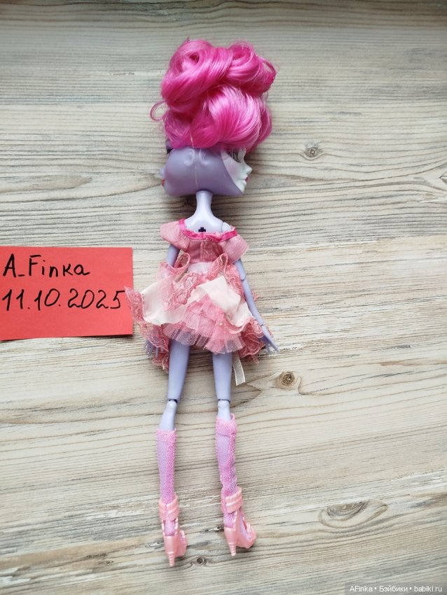 Продам кукол Эвер Афтер Хай и Мистикс Рококо зомби (фото 6)