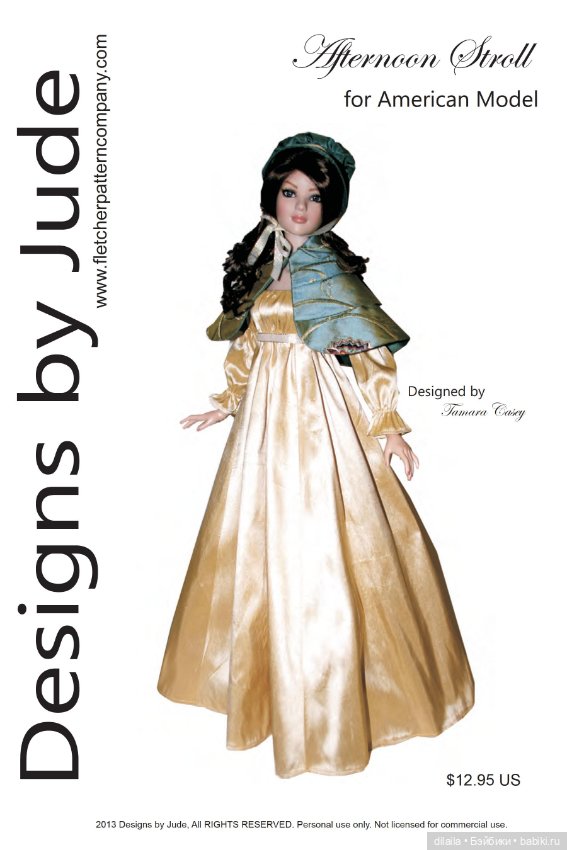 Выкройки PDF в натуральную величину / одежда для кукол Tonner Тоннер Американская модель 55-56 см
