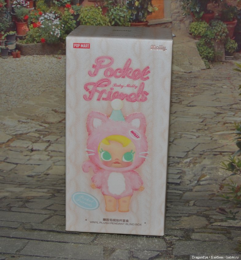 Popmart Baby Molly Pocket Friends №2 (фото 6)
