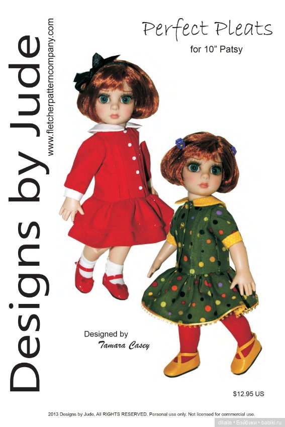 Выкройки PDF в натуральную величину / одежда для кукол Патси Тоннер Patsy Tonner рост 25 см (фото 9)
