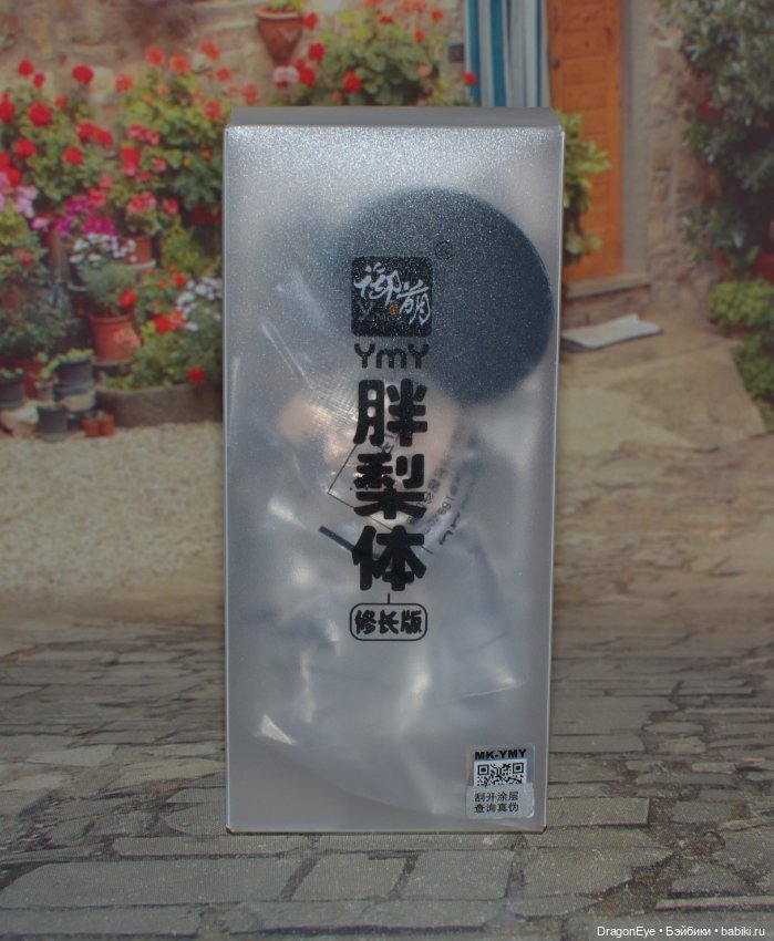 Мальчик YMY №10 — Шарнирные куклы (не BJD) (фото 5)