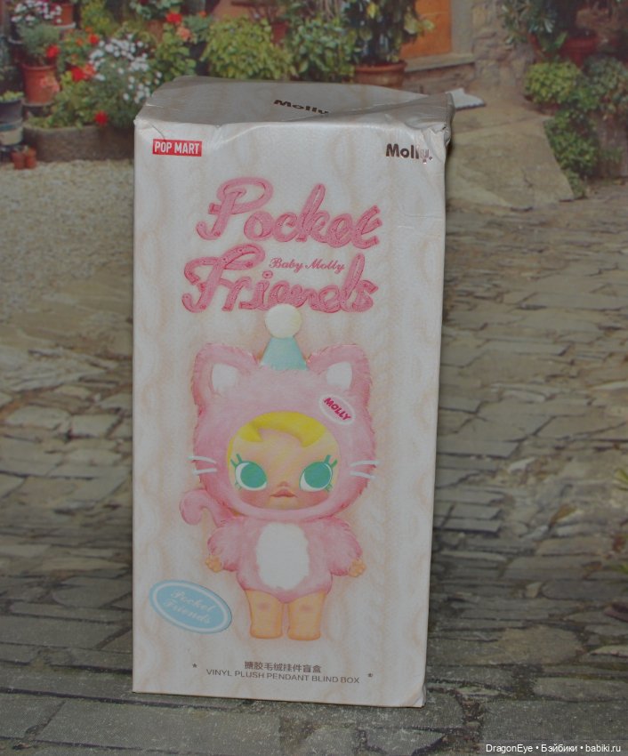 Popmart Baby Molly Pocket Friends №3 (фото 7)