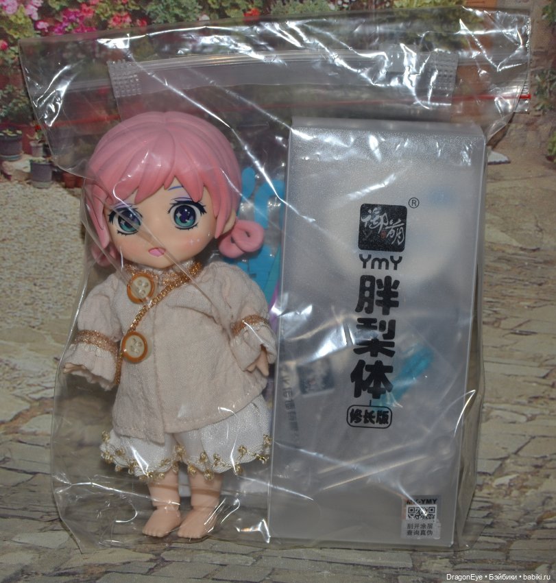 Очаровательная девочка YMY №3 (фото 9)