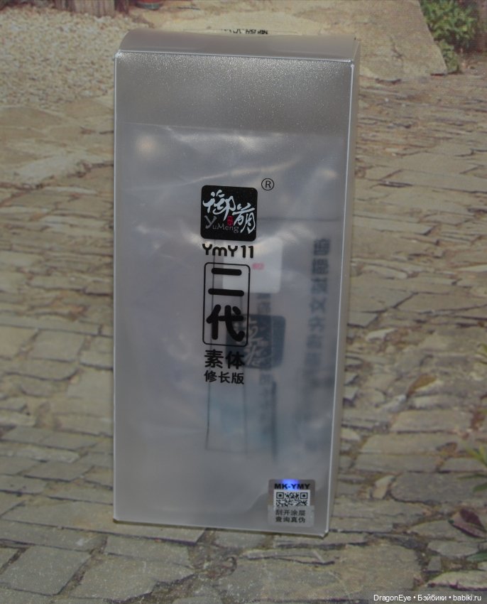 Кукла YMY №5 — Шарнирные куклы (не BJD) (фото 10)