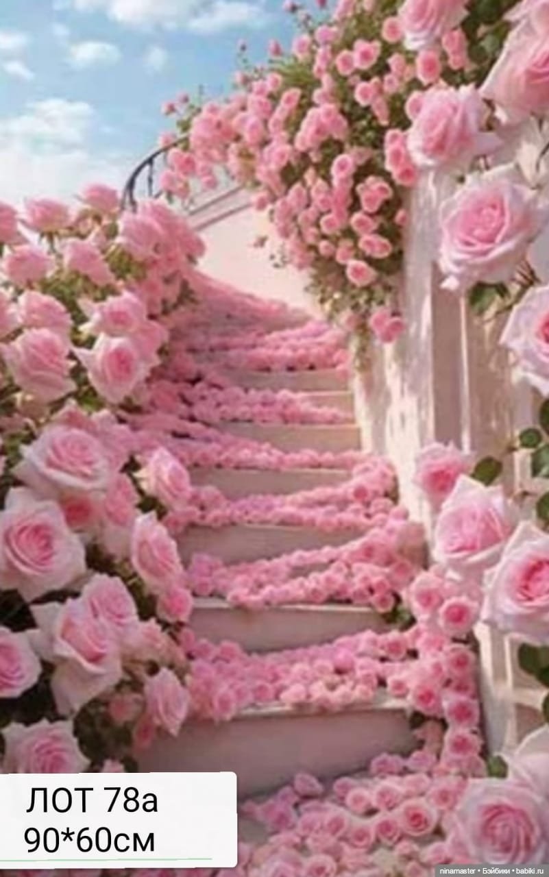 Фоны. Новое поступление — Аксессуары для кукольных фотосессий (фото 6)