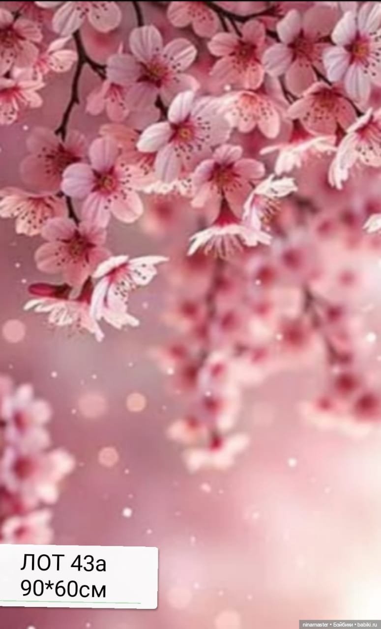 Фоны. Новое поступление — Аксессуары для кукольных фотосессий (фото 7)