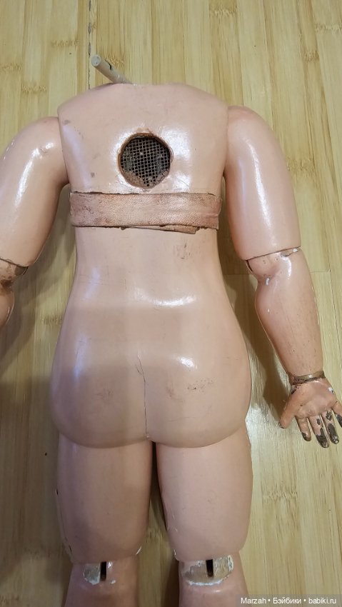 Антикварное тело для кукол