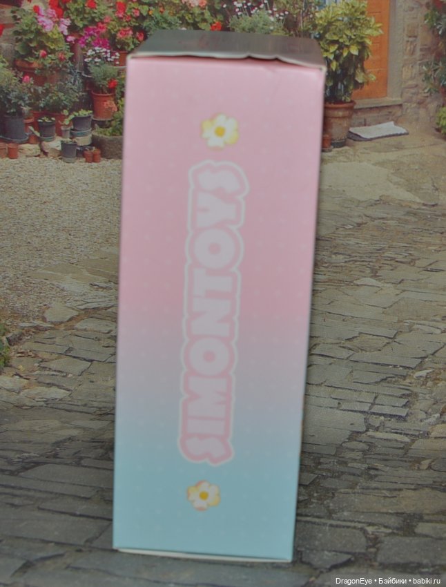 Мальчик Simontoys Peetsoon Garden party №5