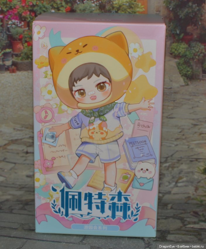 Мальчик Simontoys Peetsoon Garden party №5 (фото 8)