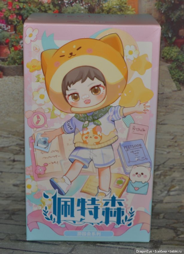 Мальчик Simontoys Peetsoon Garden party №2 (фото 9)