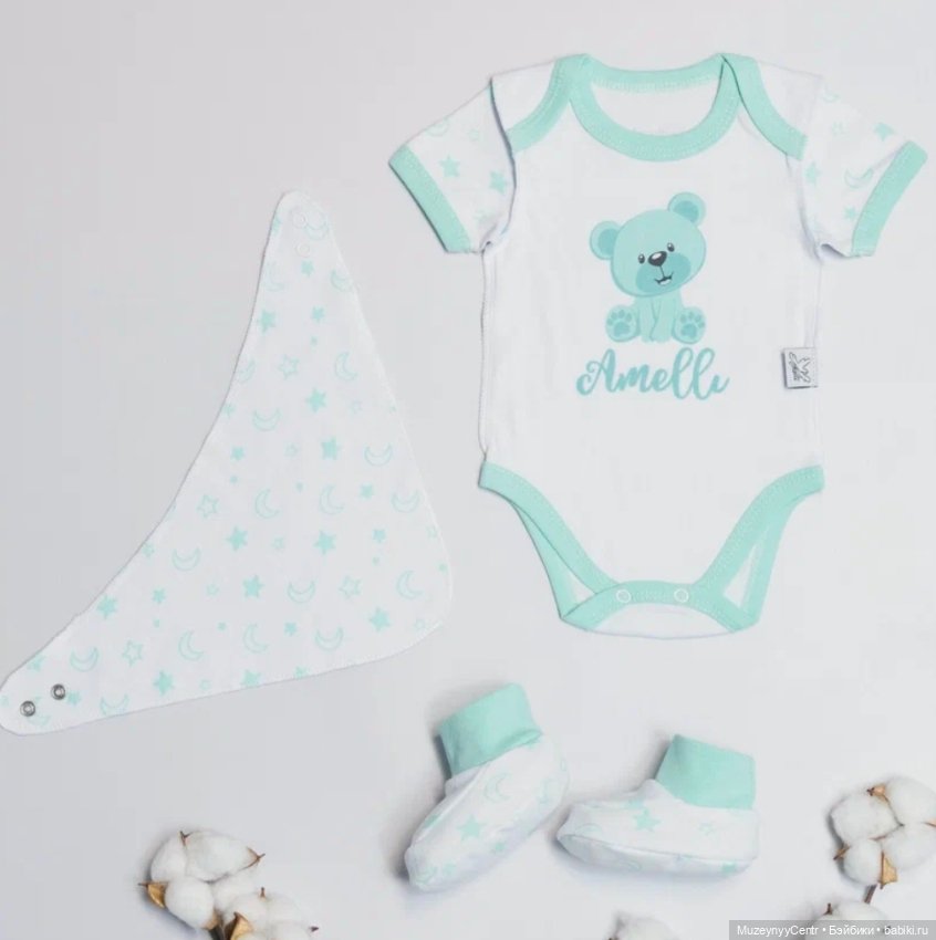 Набор одежды — Куклы реборн (фото 3)