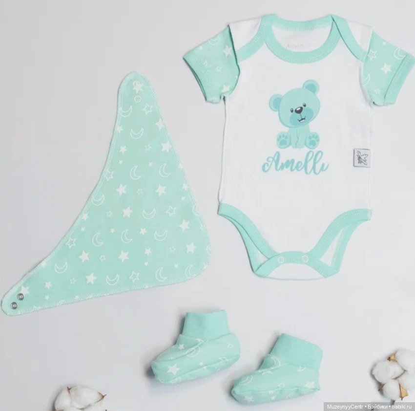 Набор одежды — Куклы реборн (фото 5)