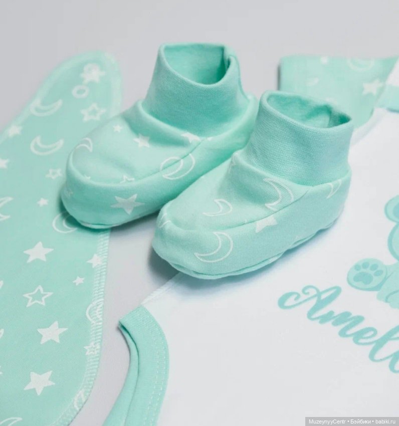 Набор одежды — Куклы реборн (фото 6)