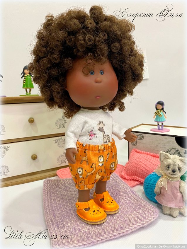 Комплект "Сафари"на мини Мию (23 см)