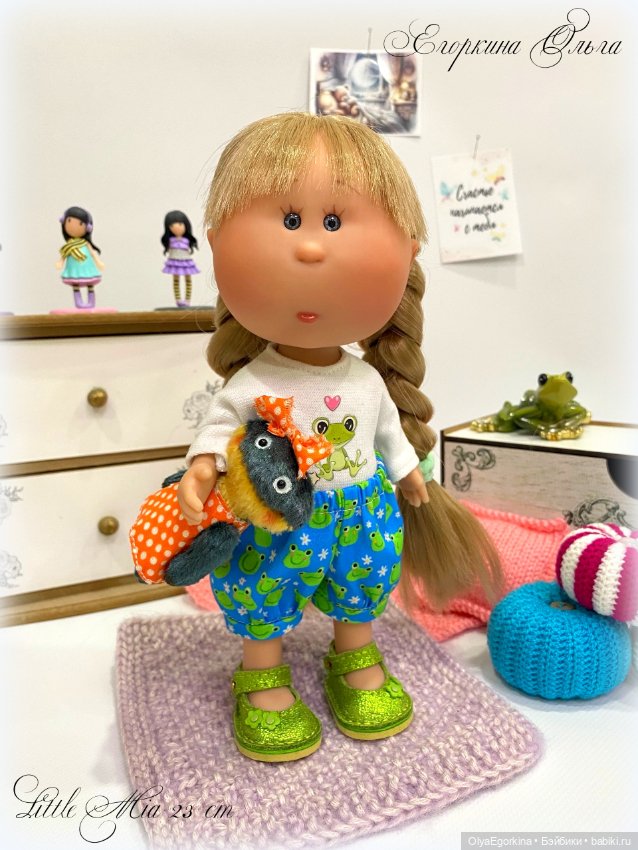 Комплект "Лягушки"на мини Мию (23 см)