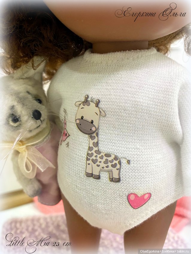 Комплект "Сафари"на мини Мию (23 см) (фото 3)