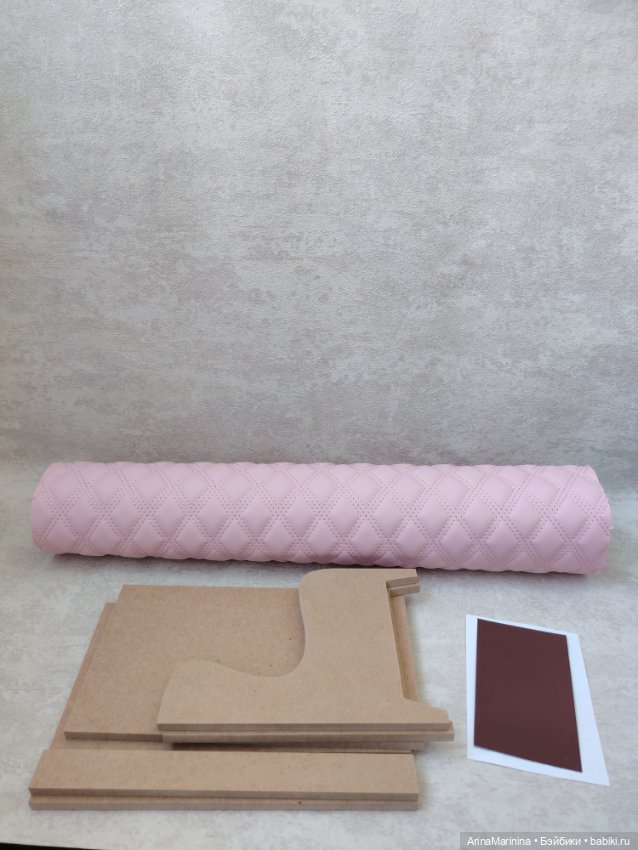 Комплект для изготовления дивана