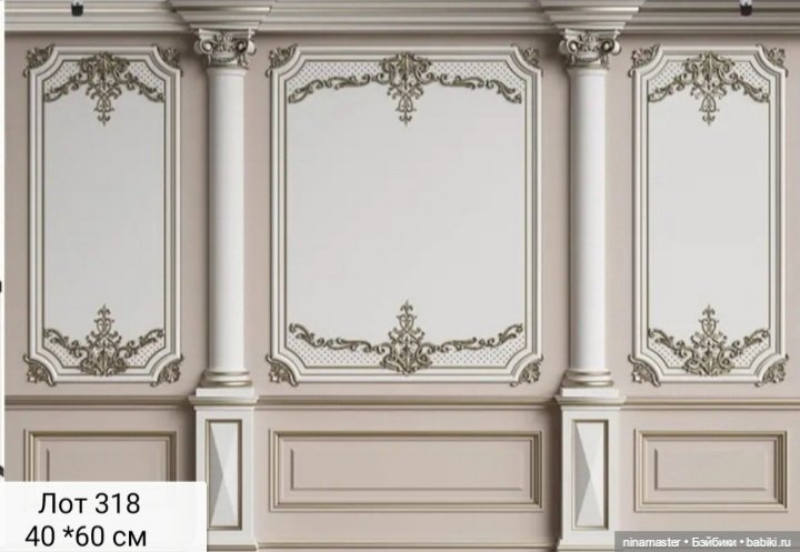 Фоны для вихтелей, паолок и им подобных (фото 8)