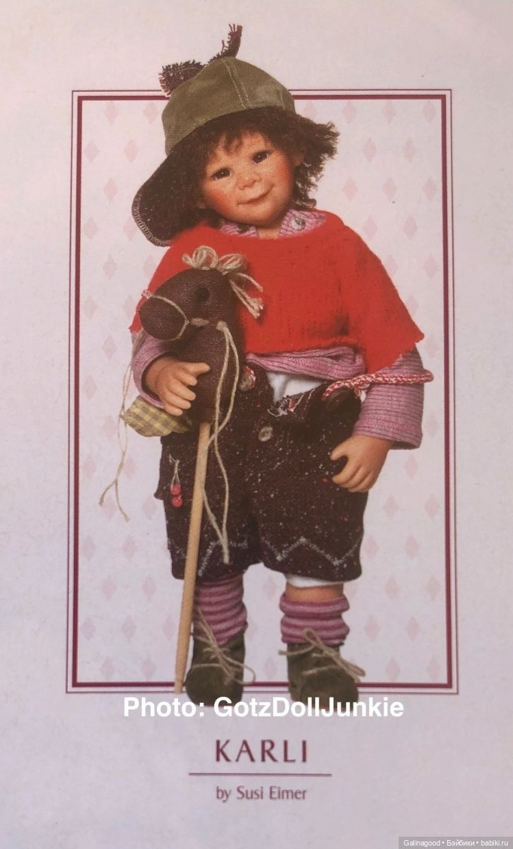 Karli Susi Eimer — Коллекционные куклы