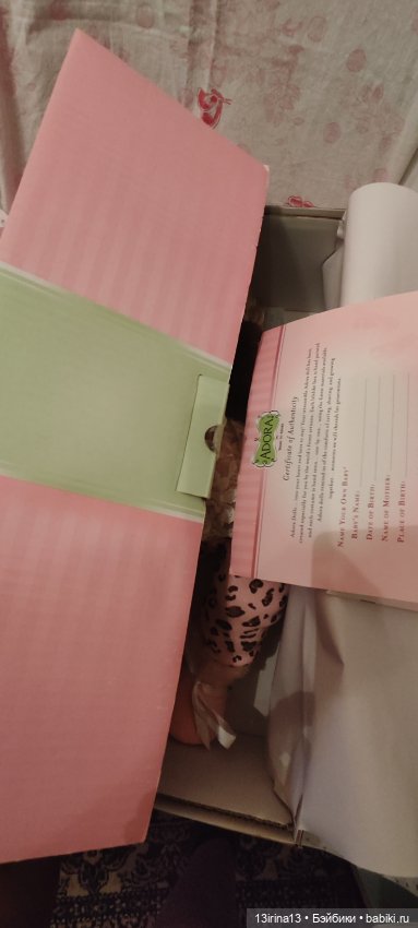 Адорочка Giggles And Growls 2021022 (фото 4)